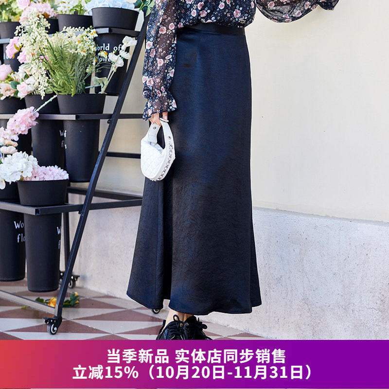 缎面垂感A字长款半身裙