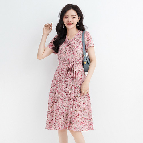 甜美碎花中长连衣裙女