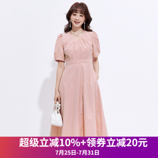 连衣裙 奥莱专柜品牌撤柜正品 HC夏装 2025新款 甜美风中长裙五分袖