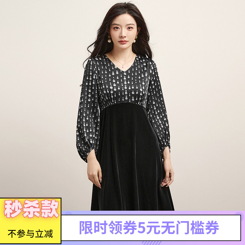 奥莱专柜撤柜正品 精品汉货HH秋装新款 拼接设计感修身中裙连衣裙