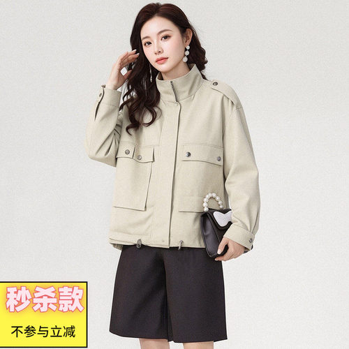 简约感上衣带口袋长袖外套