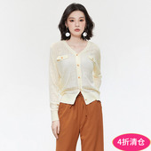 新款 Outlets专柜撤柜正品 HC秋装 简约知性美上衣单排扣微弹外套女