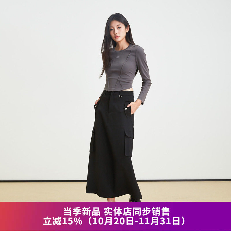 美式复古工装垂坠A字裙