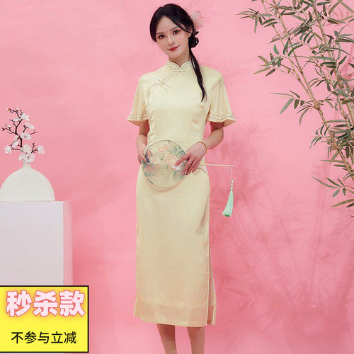 气质中长裙新中式含丝旗袍