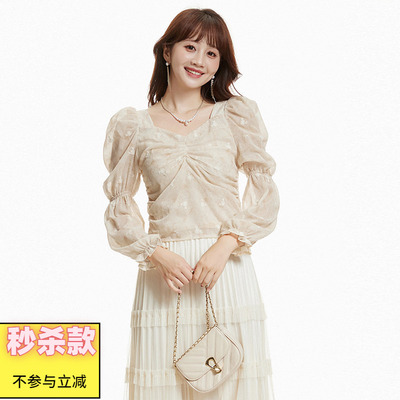 褶皱设计长袖减龄款衬衫