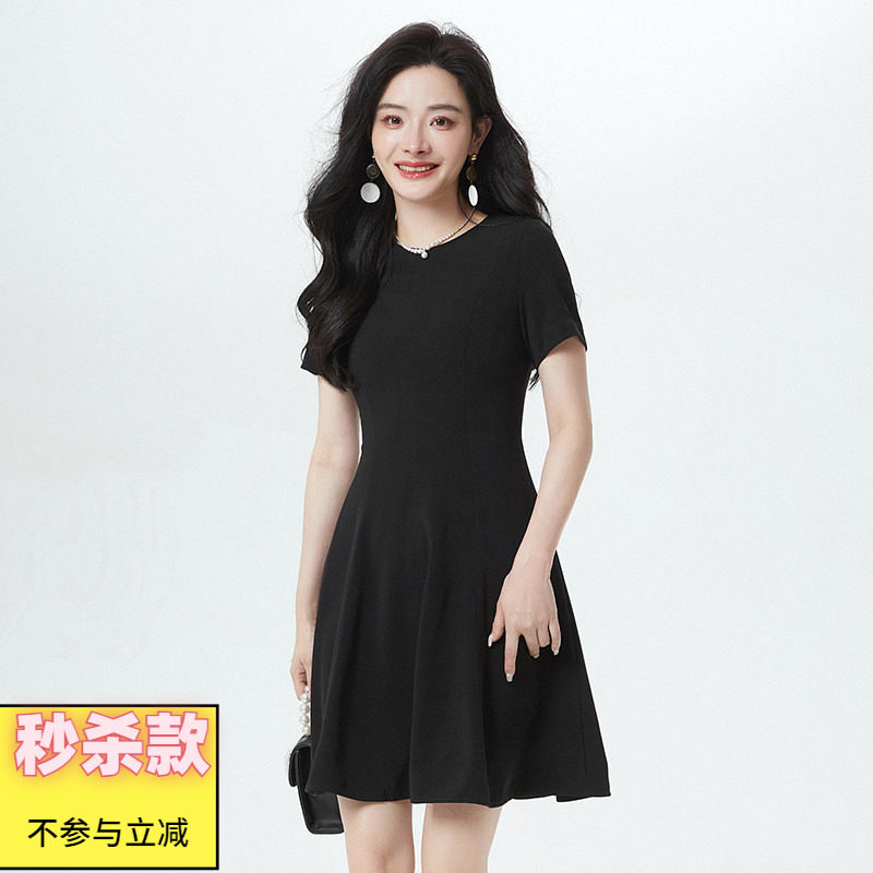 Outlets专柜撤柜正品 南油N系列夏装新款洋气减龄短袖中裙连衣裙