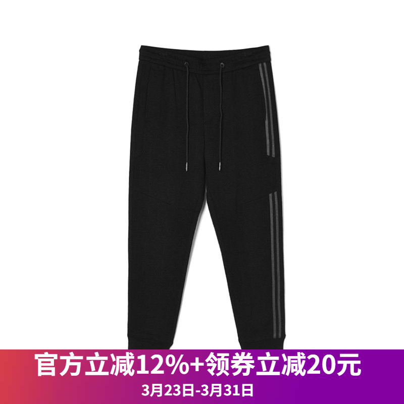 2025年春装Outlets专柜 高端ASN男装 运动风九分裤束脚显瘦休闲裤