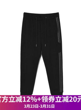2025年春装Outlets专柜 高端ASN男装 运动风九分裤束脚显瘦休闲裤