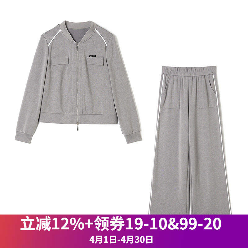 奥莱专柜品牌撤柜正品 LH春装新款运动风外套+高腰长裤两件套装女