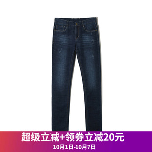 直筒微弹牛仔裤 2025年春装 复古百搭潮款 BIN系列 Outlets专柜男装