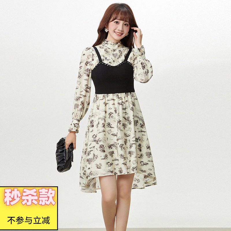 2025年秋装Outlets专柜 高端SC系列 外搭吊带+含醋纤中裙两件套装