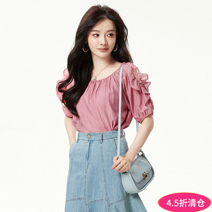 女 含醋酸甜美宽松减龄上衣衬衫 2025年Outlets专柜 深圳南油MY夏装