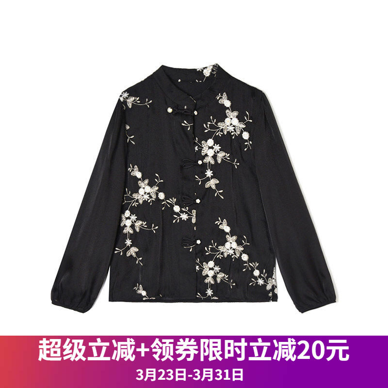 2026年春Outlets正品 高端AL系列绣花轻量新中式上衣单排扣衬衫女