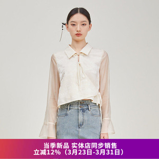 SOMSOM索玛 春季新品专柜正品 轻量新中式提花绑带国风长袖衬衣女
