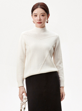 Outlets专柜撤柜正品 HZ冬装2025新款修身内搭保暖羊毛长袖毛衣女