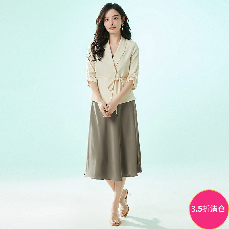 2025年秋Outlets正品 高端XY系列 一粒扣外套+吊带中长裙两件套装,女装/女士精品,时尚套装,淘宝优惠券,粉丝福利购,淘宝优惠卷