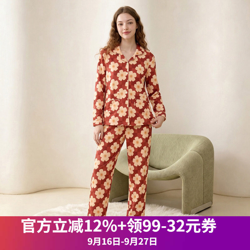 衬衫+直筒裤子两件套装