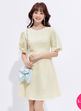 奥莱专柜品牌撤柜正品 BP夏装2025新款 活力减龄短裙五分袖连衣裙