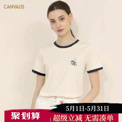 Outlets品牌折扣 卡恩希夏季新品 圆领印花宽松显瘦卡通短袖T恤女