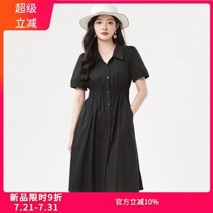 中长裙连衣裙 奥莱专柜撤柜正品 汉货精品HH夏装 新款 职场通勤修身