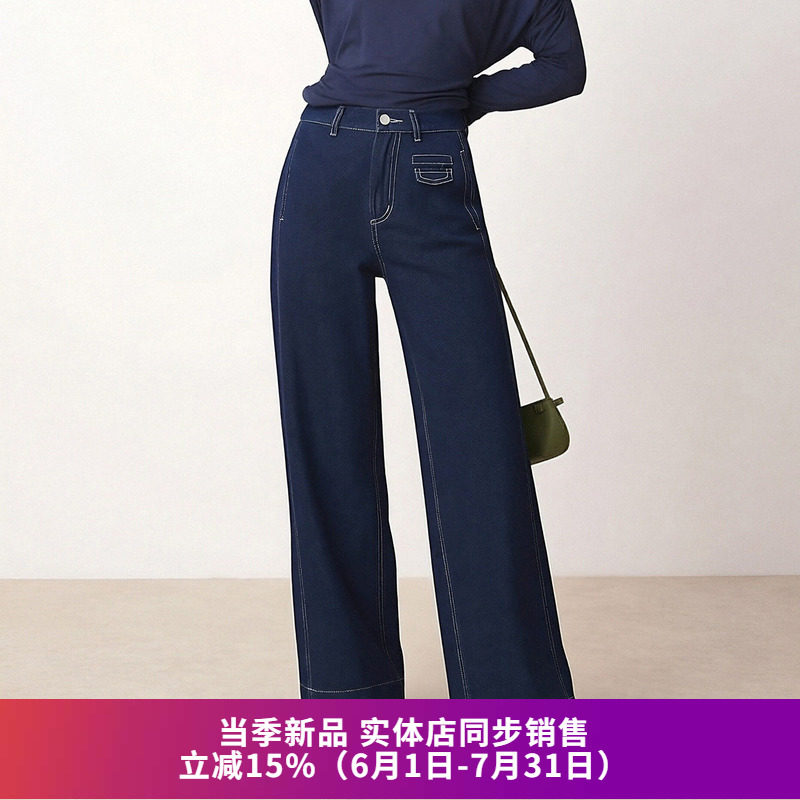 九分高腰阔腿牛仔裤女