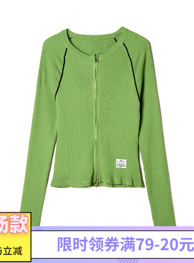 奥莱专柜正品 GMS冬装2025新款 清爽减龄开衫上衣外穿长袖毛衣女