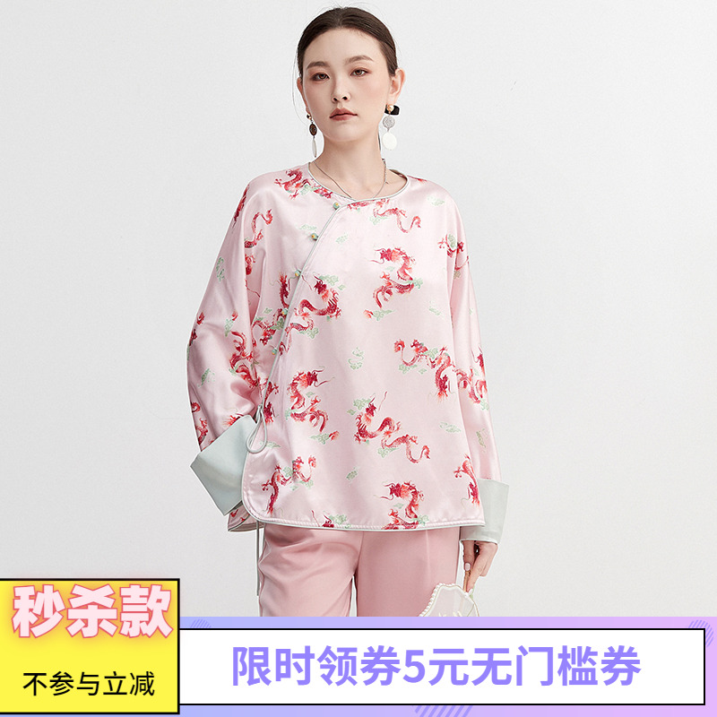 含醋酸上衣国风印花衬衫