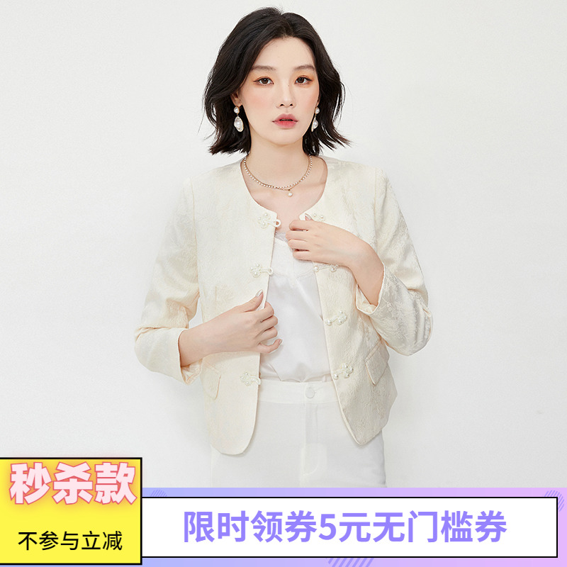 新中式长袖上衣气质外套