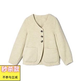 奥莱专柜品牌撤柜正品 HZ冬装新款 含羊毛羊驼毛纯色双面尼大衣女