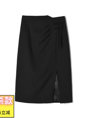 Outlets专柜撤柜正品 ZW春装新款开叉显身材气质百搭遮胯宽半身裙