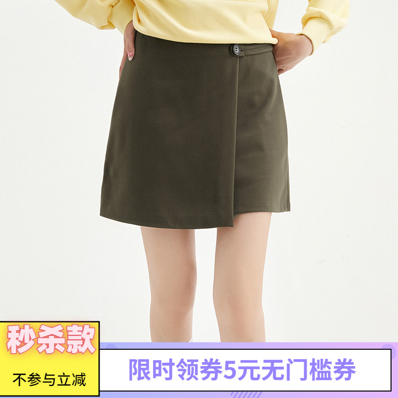 2025年秋装Outlets专柜 高端MM系列素雅通勤包臀中裙防走光半身裙