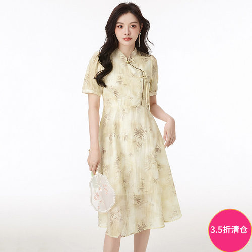 温柔风印花中长连衣裙