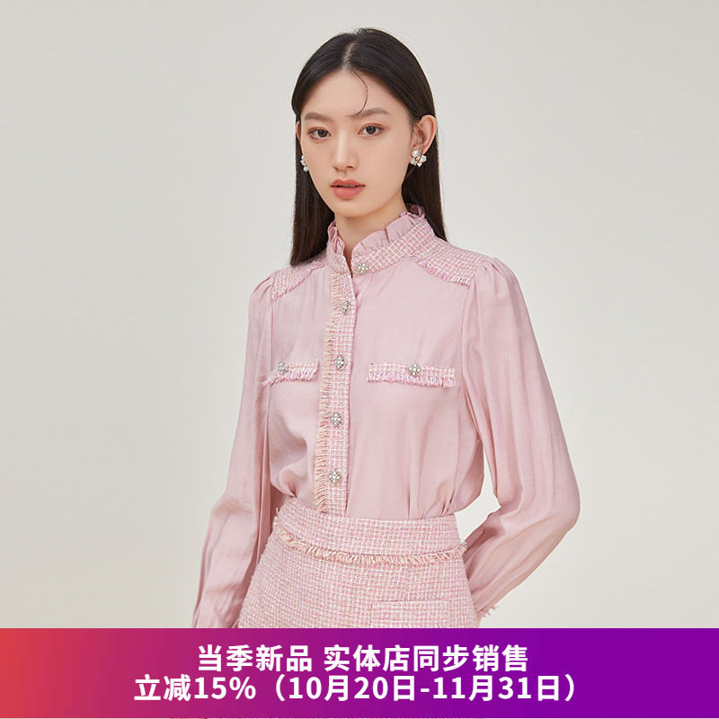小香风立领木耳边衬衫
