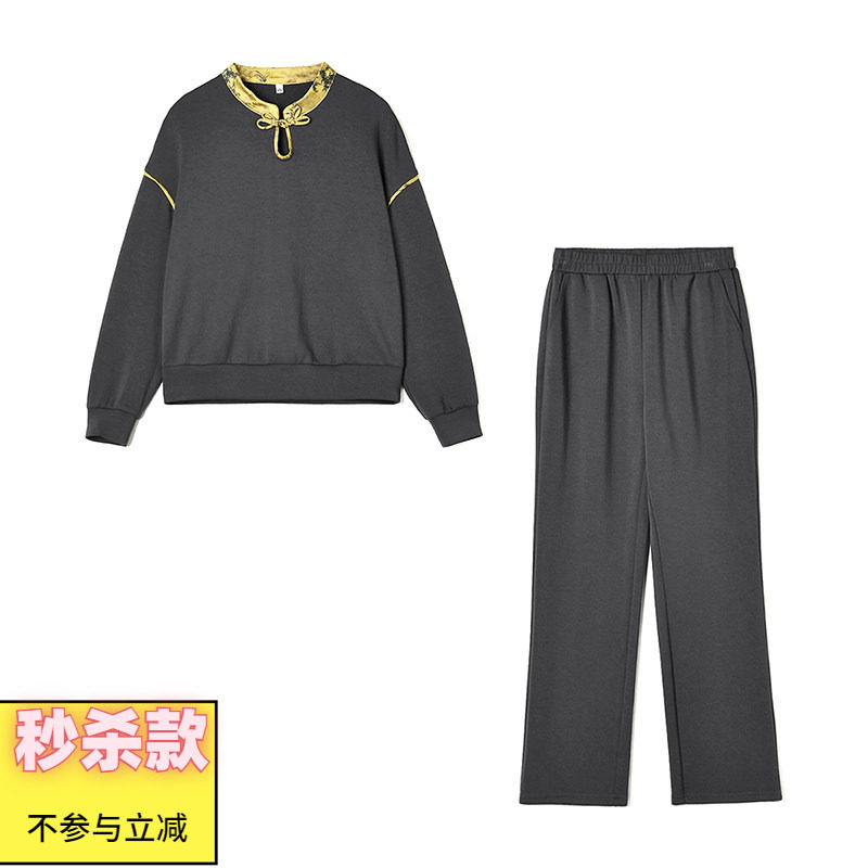 奥莱专柜撤柜正品 精品汉货HH秋装新款上衣+长裤运动风两件套装女