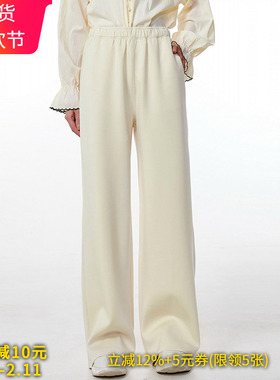 Outlets专柜撤柜正品 KZ秋装新款松紧腰长裤直筒显瘦裤子休闲裤女