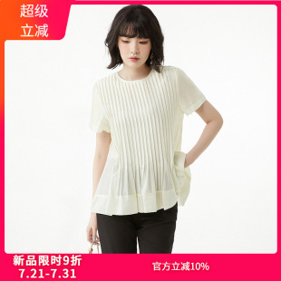 2025年夏Outlets正品 女 高端JZ系列压褶设计感上衣一粒扣短袖 衬衫
