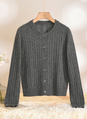 奥莱专柜品牌撤柜正品 HZ冬装2025新款 单排扣微弹羊毛开衫毛衣女