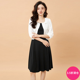 短款 高端XY系列 外套 无袖 2025年秋装 中长裙两件套装 Outlets专柜