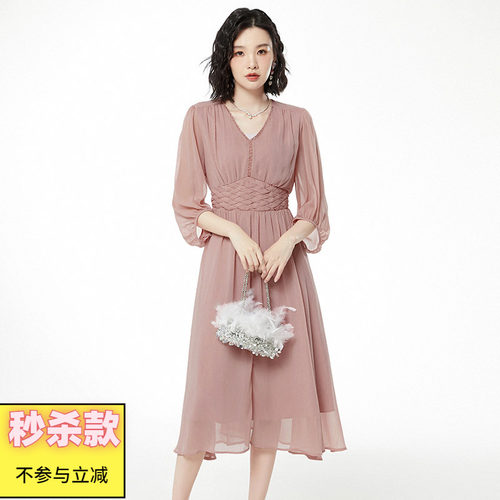优雅九分袖中长连衣裙