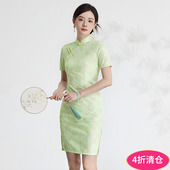 淡雅气质立领中裙新中式 新款 收腰旗袍 QP夏装 Outlets专柜撤柜正品