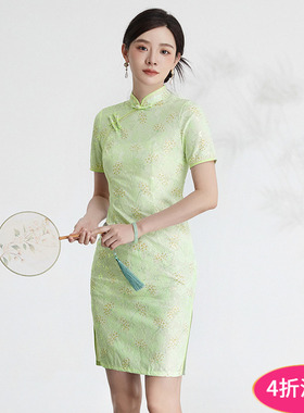 Outlets专柜撤柜正品 QP夏装新款淡雅气质立领中裙新中式收腰旗袍