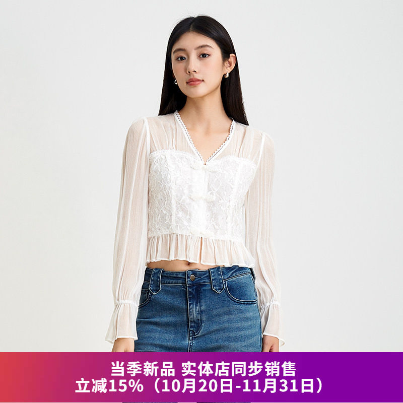 淑女蕾丝拼接长袖V领雪纺衫