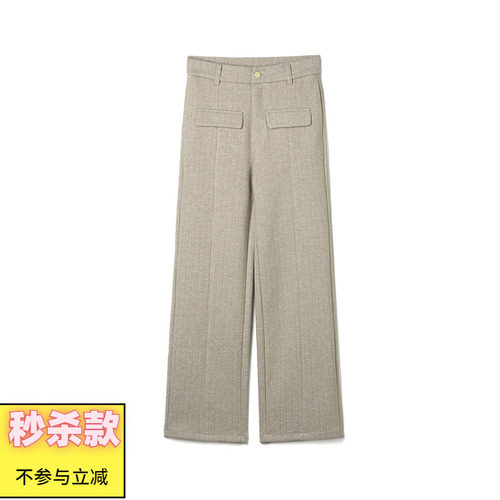 直筒裤纯色舒适休闲裤