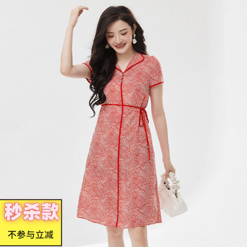 韩式优雅显瘦连衣裙女