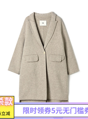 2025年冬装Outlets专柜 OC系列一粒扣绵羊毛双面尼毛呢外套大衣女