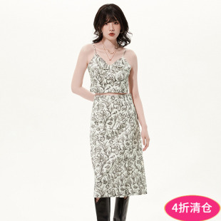 2025年春装Outlets专柜 高端N系列 高腰吊带+包臀半身裙两件套装