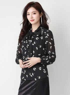 Outlets专柜撤柜正品 CC春装2026新款细碎花楹上衣宽松长袖衬衫女