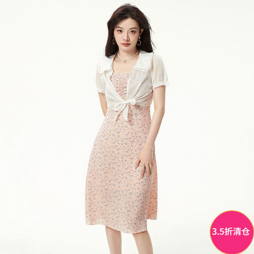 短袖开衫+碎花裙两件套装