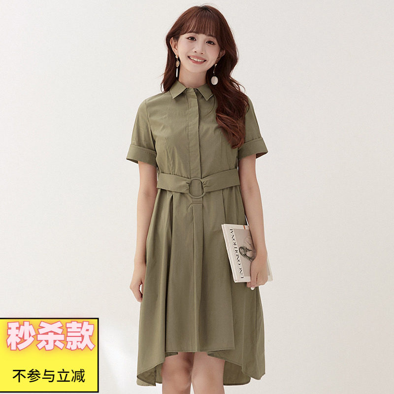 奥莱专柜撤柜正品 南油N系列夏装新款 职业通勤高智感中裙连衣裙