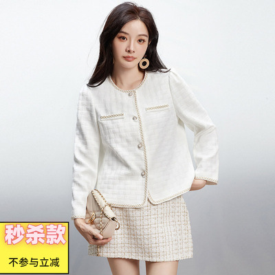 气质小香风上衣长袖外套